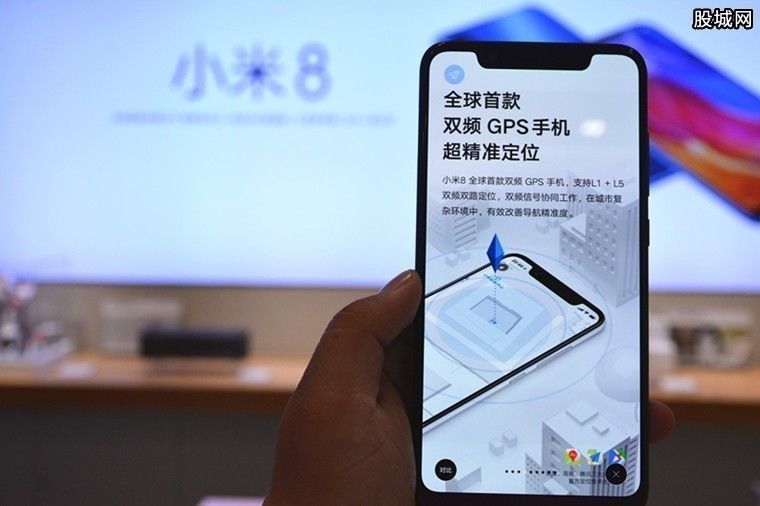 小米8探索版即将发售 小米8探索版参数配置令