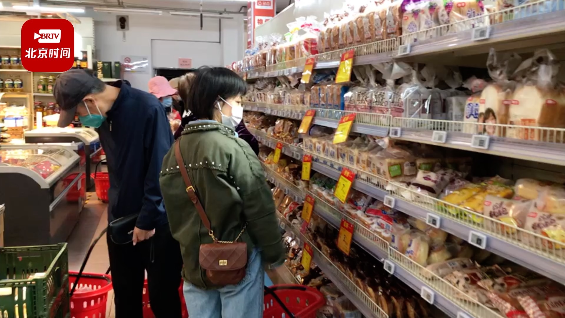 实地探访北京物美超市光明楼店:物资供应没问题,请大家放心! 实地探访北京物美超市光明楼店:物资供应没问题,请大家放心!