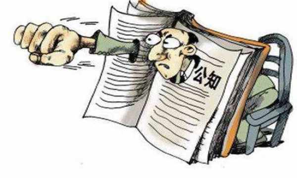 贸易战打一周公知谎言破灭!中国棋太高了