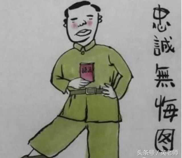 什么什么?!教师和医生要一块取消编制?!