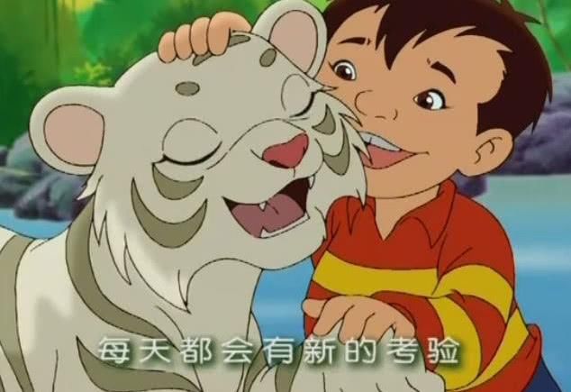 小编还记得小时候看的第一部动漫就是小虎还乡,而且还记得看这部动漫