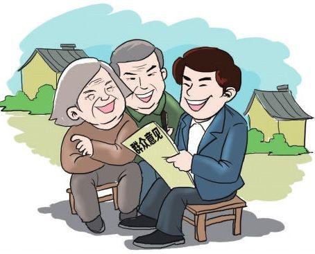 江苏省公安机关核查处理群众诉求 户籍年龄差错将及时更正