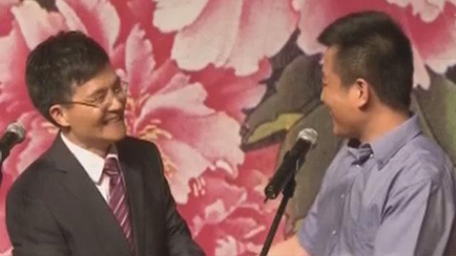 相声《老板与员工》 表演者：李伟建 武宾