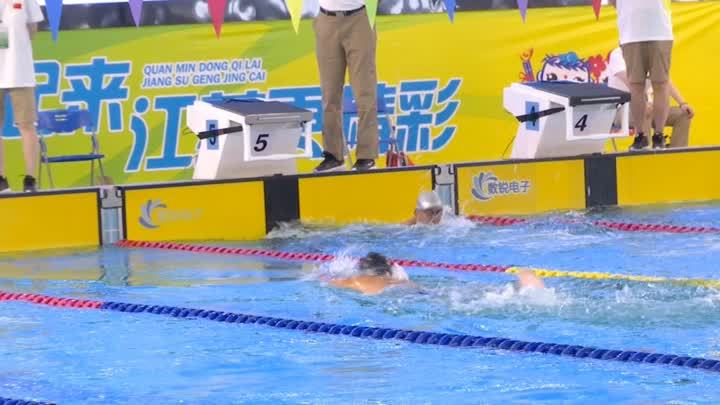 省运会职工部游泳比赛开赛,扬马冠军李建康