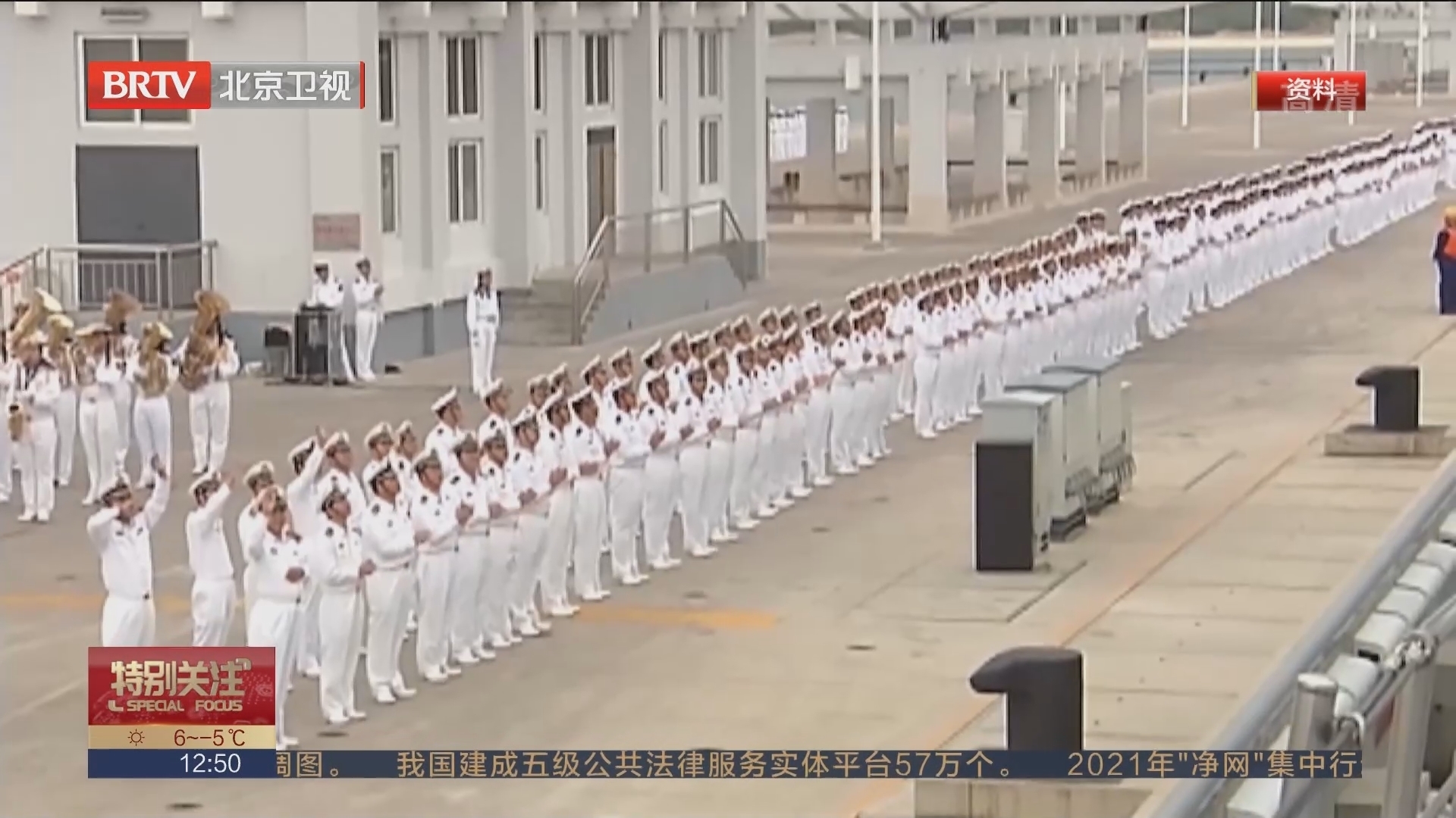 海军亚丁湾护航13年：挺进深蓝 展现大国责任担当_北京时间