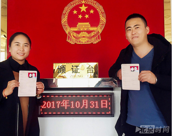 扶贫女干部闪婚32岁贫困户:我们是一见钟情相见恨晚 扶贫女干部闪婚32岁贫困户:我们是一见钟情相见恨晚