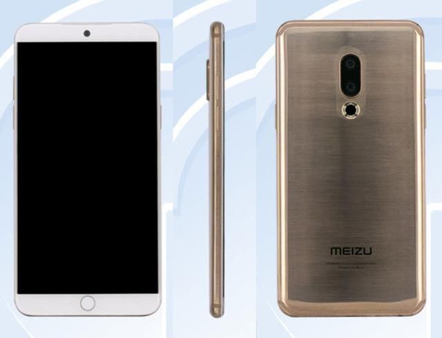 小米老对手曝失利消息:魅族2018将大规模裁员