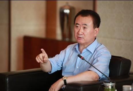 王健林:傻子才把1550亿存银行,一年利息不如我