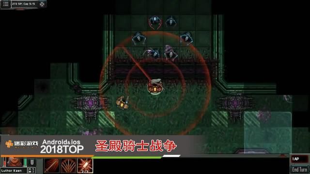 推荐五款不用联网单机手游,都是属于RPG类型