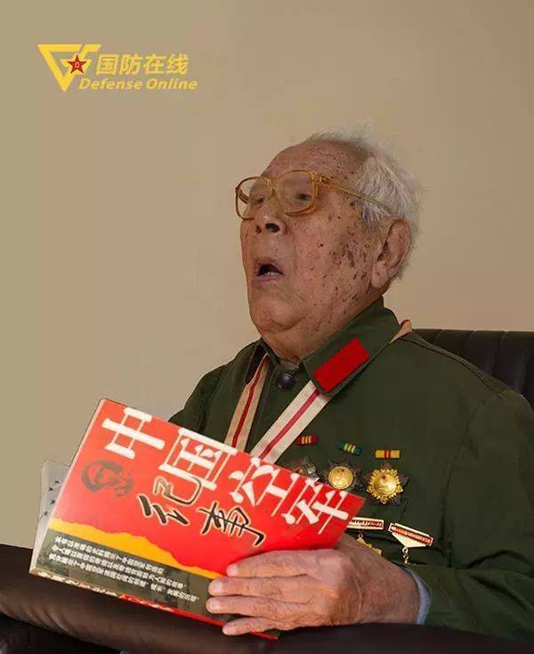 人民空军创建者之一 、开国大校王云清告别仪