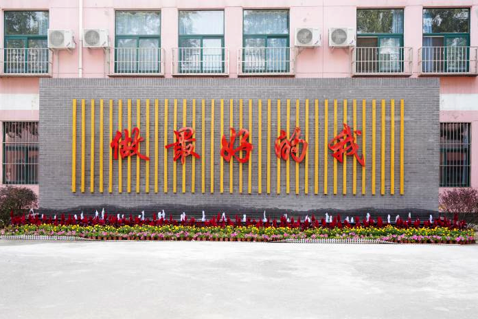 杨镇这所小学从内到外有了新变化