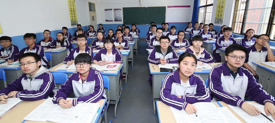 西安高中补习学校高考文化课辅导机构全日制高