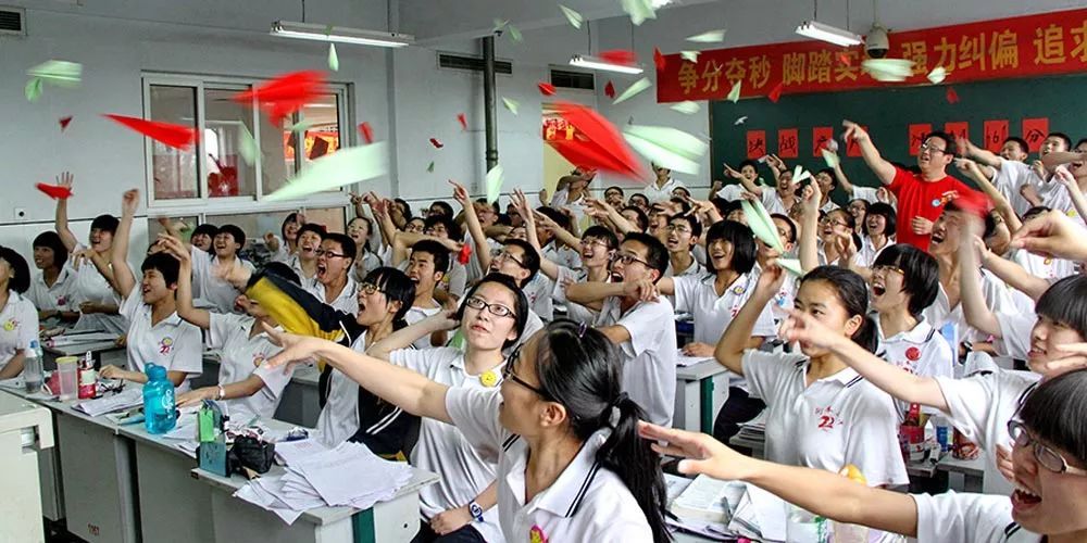 没高考可以读大学吗