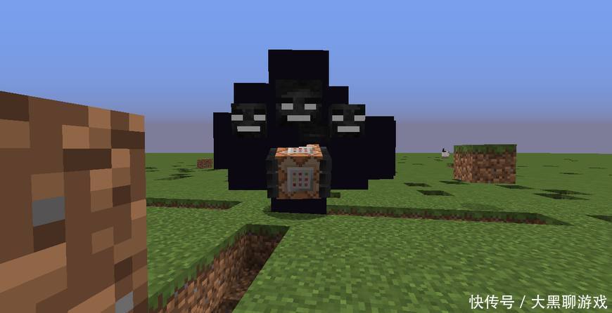 我的世界:体型最大的boss生物,末影龙垫底,第一