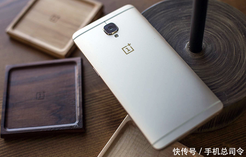 骁龙845旗舰抢不到,骁龙820还能撑几年?你的