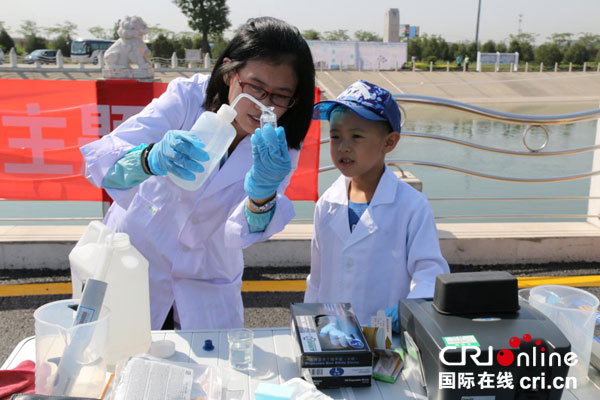 【水到渠成共发展】别样的儿童节:“小南水北调人”体验父母坚守和担当 【水到渠成共发展】别样的儿童节:“小南水北调人”体验父母坚守和担当