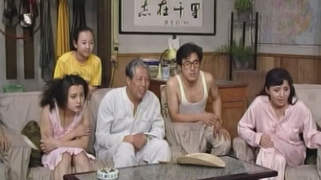 《戏里戏外》20190707 电视剧《我爱我家》中国情景喜剧开山之作