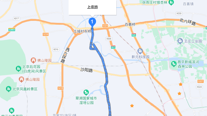 打通海淀北部“中轴线” 上庄路正式通车