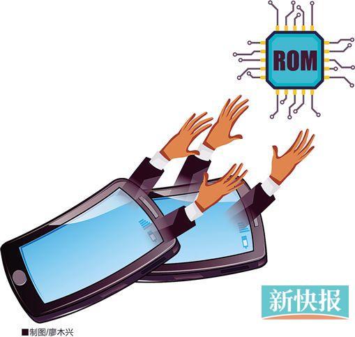 闪存无国产! 华为P10 闪存无国产! 华为P10