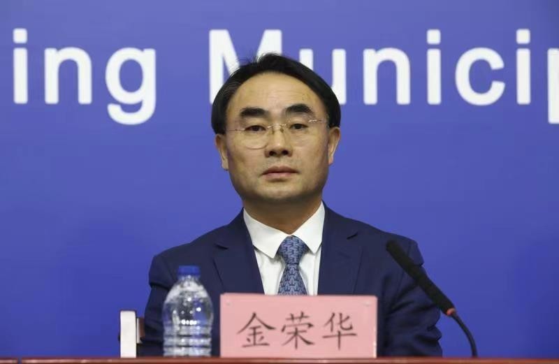 地壇醫院代取報告代掛號復雜病例深度梳理，診療更精準的簡單介紹