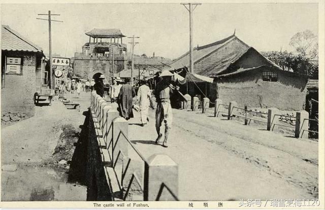 【抚顺老照片】八十年前的煤都抚顺14张