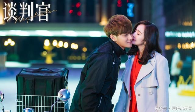 《谈判官》谢晓飞号码被观众知道后,黄子韬:手