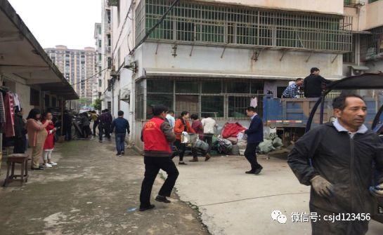 茶山街道城乡环境综合整治工作简报