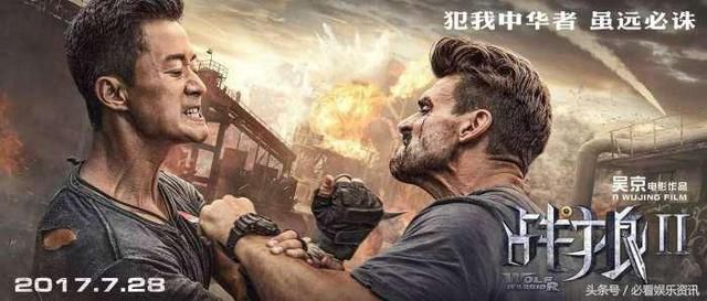 原来当初拒绝吴京是这个小鲜肉,网友:你有什么