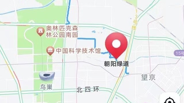 朝阳绿道示范段导航可达,还要打造6条特色骑行路线 朝阳绿道示范段导航可达,还要打造6条特色骑行路线