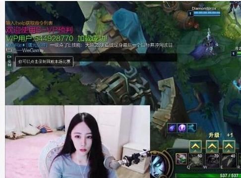 LOL主播开挂直播被封号三年,不怕网友举报只