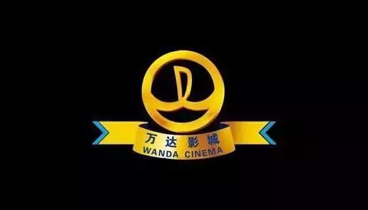 文投控股、阿里巴巴78亿入股万达电影;人民日