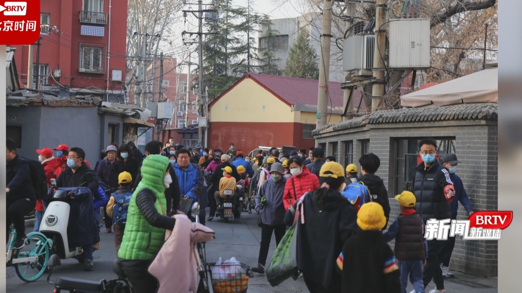 西城区广外街道拆除校园周边历史遗留自建房 畅通上学路“最后一米”