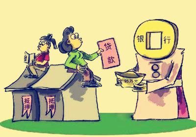 如何区分房产预告登记和预抵押登记