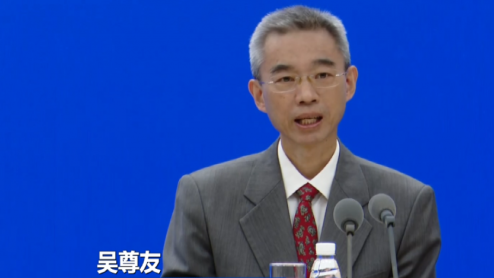 吴尊友回应3年头发全白:忙嘛,这个没办法!医者仁心,致敬! 吴尊友回应3年头发全白:忙嘛,这个没办法!医者仁心,致敬!