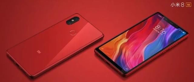 雷军:小米8SE备货充足,下手千万别犹豫