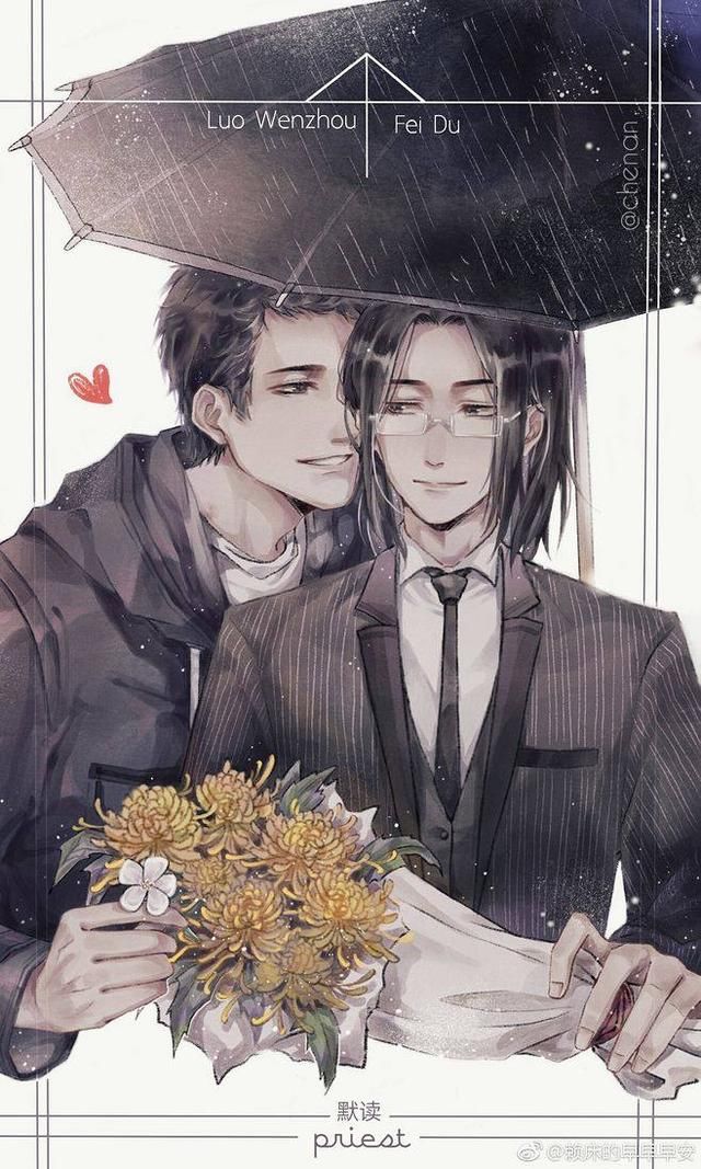 大神级耽美作者Priest,除了《镇魂》,还有这几