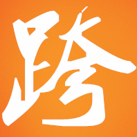 外贸OEM工厂怎样在亚马逊平台出单赚钱?