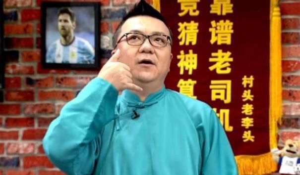 足球名记透露现役最强国足名单!恒大后防真不