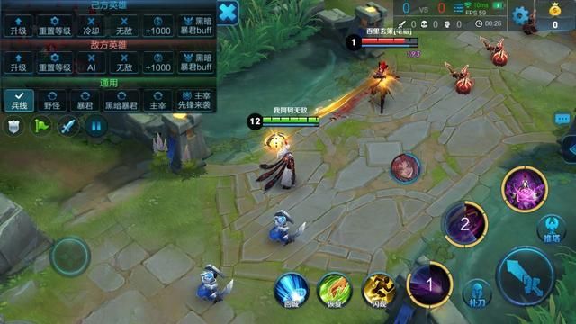 王者荣耀:明世隐黑科技出装,这个英雄是当前版