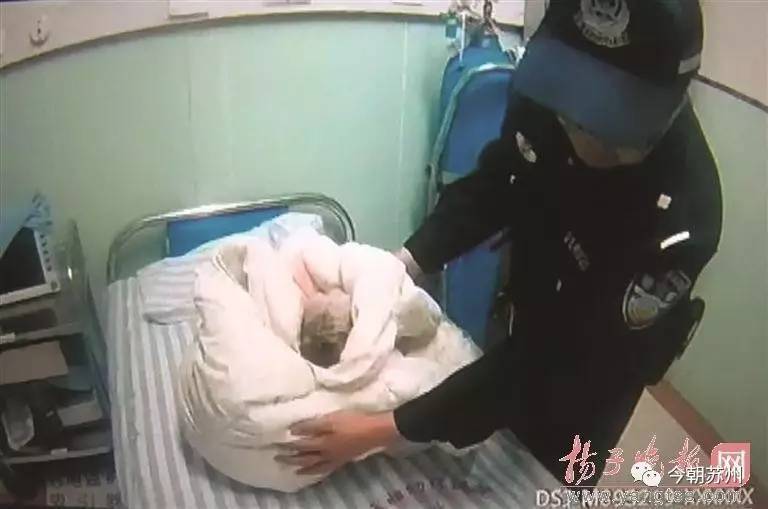 女子上厕所时产女 送医救治时孩子头部还在马桶中