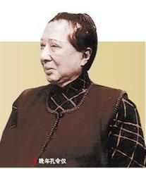 民国四大家族的富二代们的最终结局,富不过三