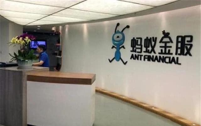 支付宝法人更换,叶郁青替代马云,叶郁青是谁呢