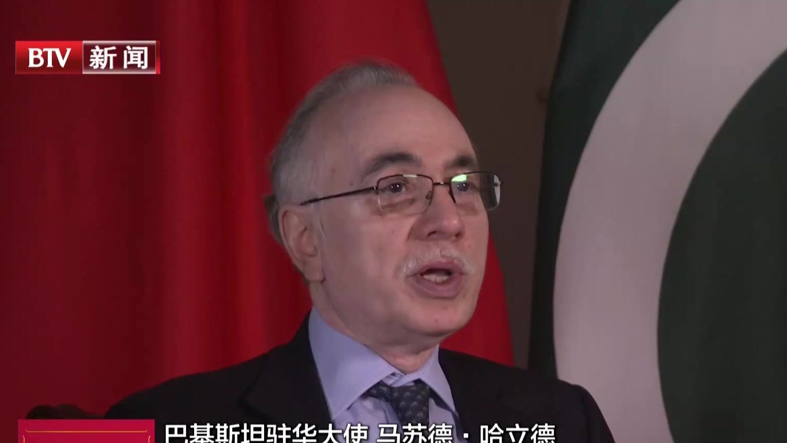 专访巴基斯坦驻华大使：我们和中国坚定站在一起