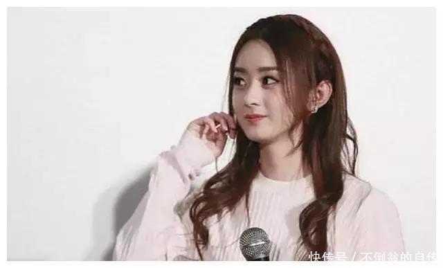 赵丽颖首爆嫁人年龄,但让网友更惊讶的却是她