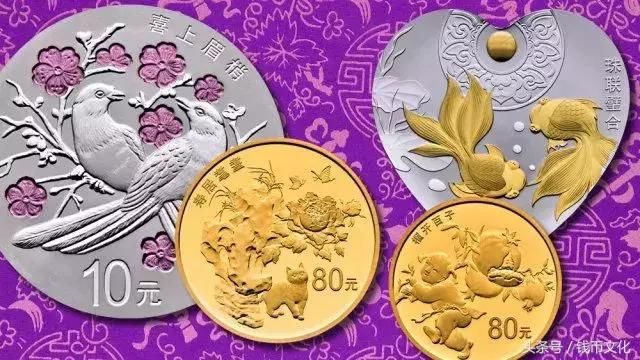 除了高铁纪念币,这些纪念币钞也值得我们收藏
