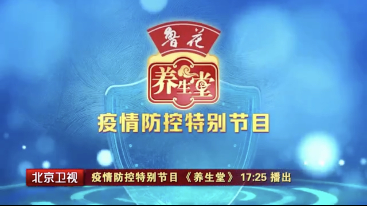 一个道具告诉你为什么中招新冠病毒不等于大号流感? 一个道具告诉你为什么中招新冠病毒不等于大号流感?