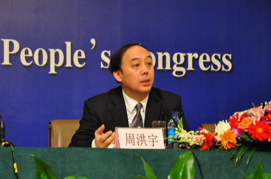 人大代表建议元宵节纳入法定节假日,可能吗? 人大代表建议元宵节纳入法定节假日,可能吗?