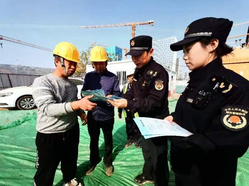 空气重污染橙色预警 城管部门严查在施工地北京时间 
