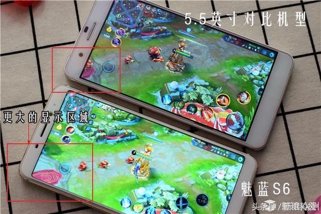 魅族的首款全面屏 魅蓝S6实际体验如何