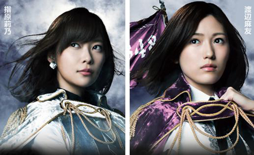 想"去外面看看";须藤凛凛花爆料结婚消息登热搜……qq音乐全程独家直